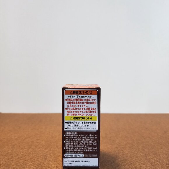 New Banpresto WCF One Piece World Collectable Wanokuni Onigashima Figure Japan - Picture 5 of 6